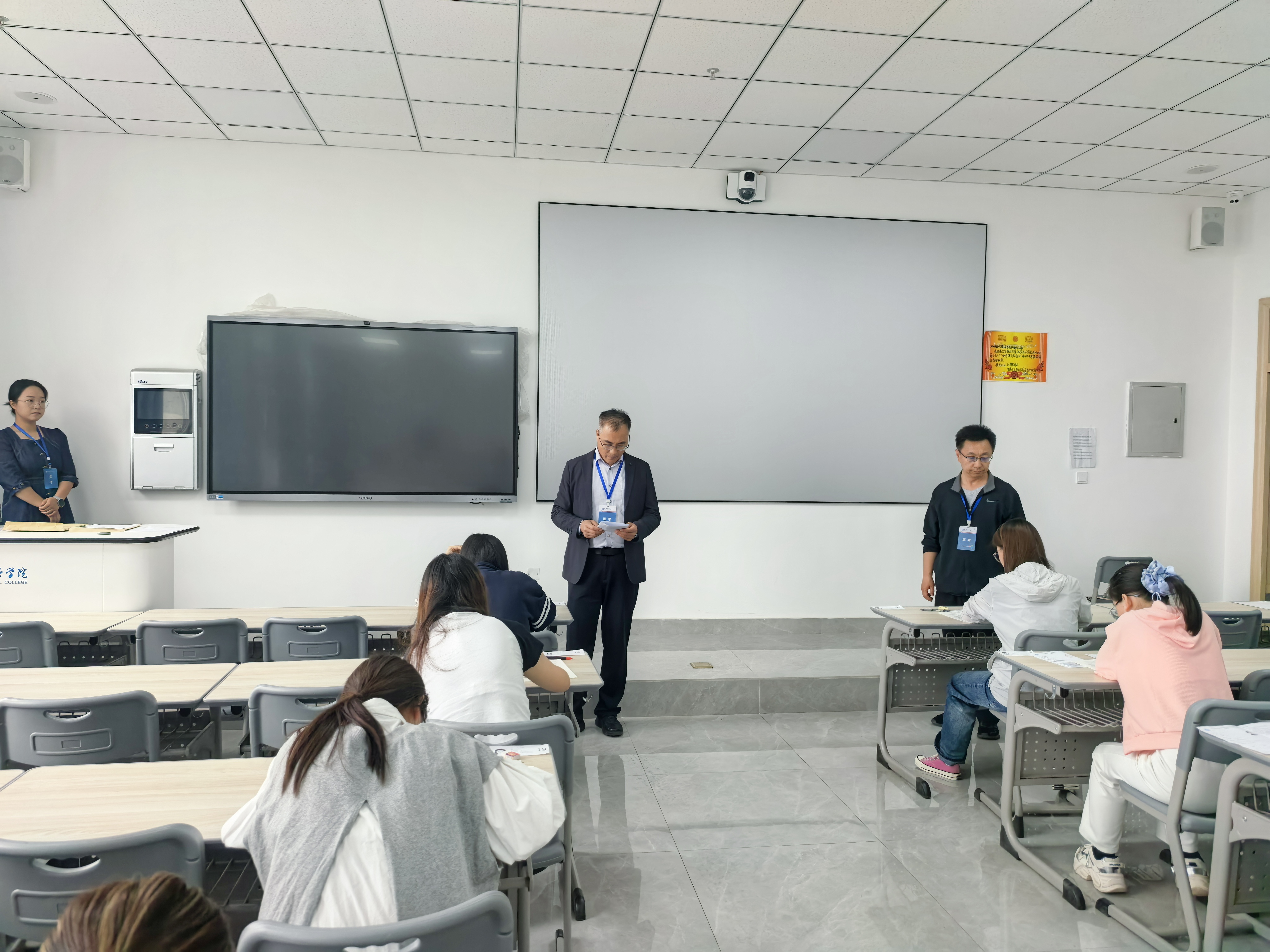 学院顺利完成2026上半年全国高等学校英语应用能力考试工作
