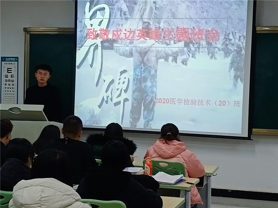 图片四.jpg