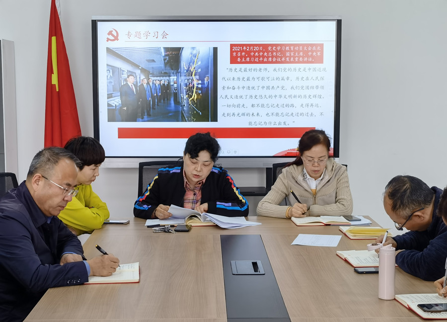QQ图片20210423155140_副本.jpg