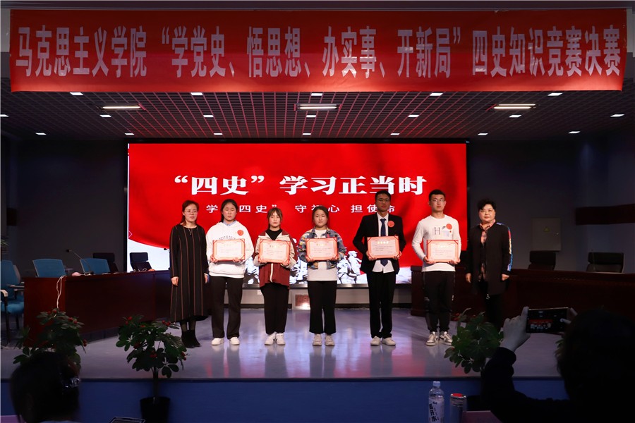 微信图片_20210430120249.jpg