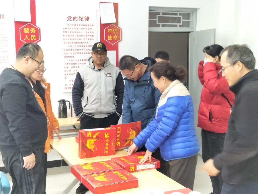 QQ图片20211216105239_调整大小.jpg