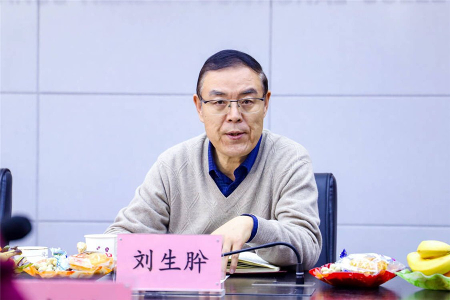2021年1929cc威尼斯统战座谈会 5.jpg
