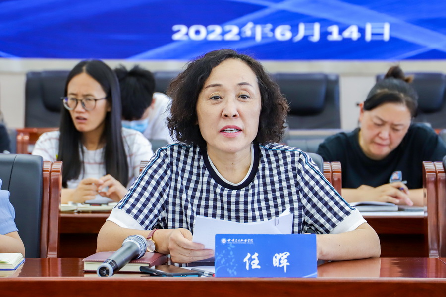 2022年6月14日   1929cc威尼斯2022年党政一把手推进就业工作座谈会 (3)_调整大小.jpg