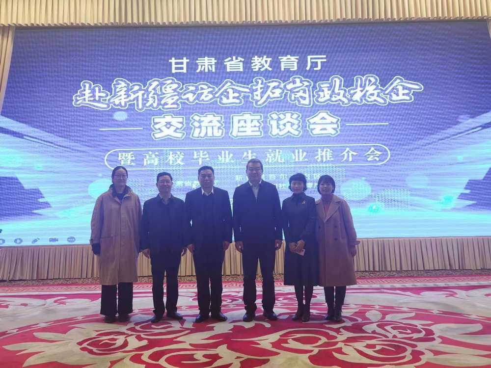 微信图片_20230328165455_调整大小.jpg
