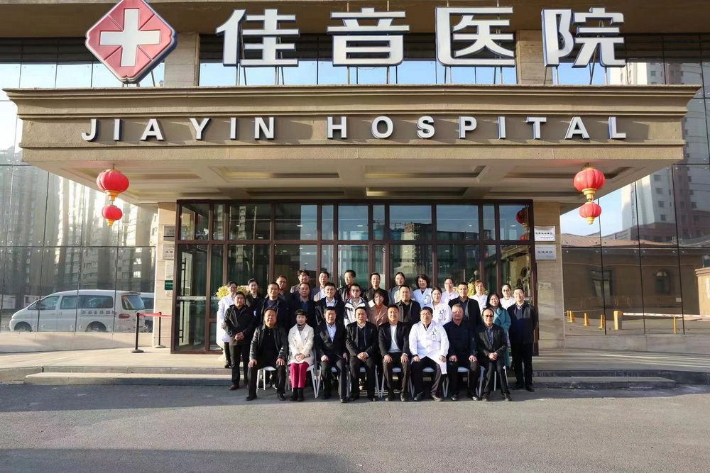 微信图片_20230328165502_调整大小.jpg