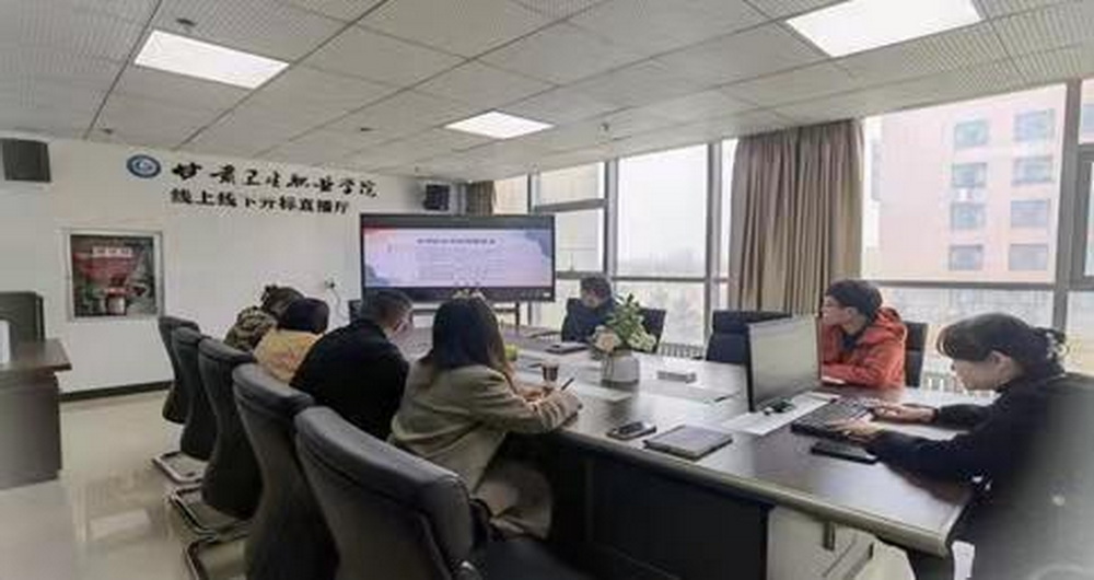 微信图片_20230427113013_调整大小.jpg