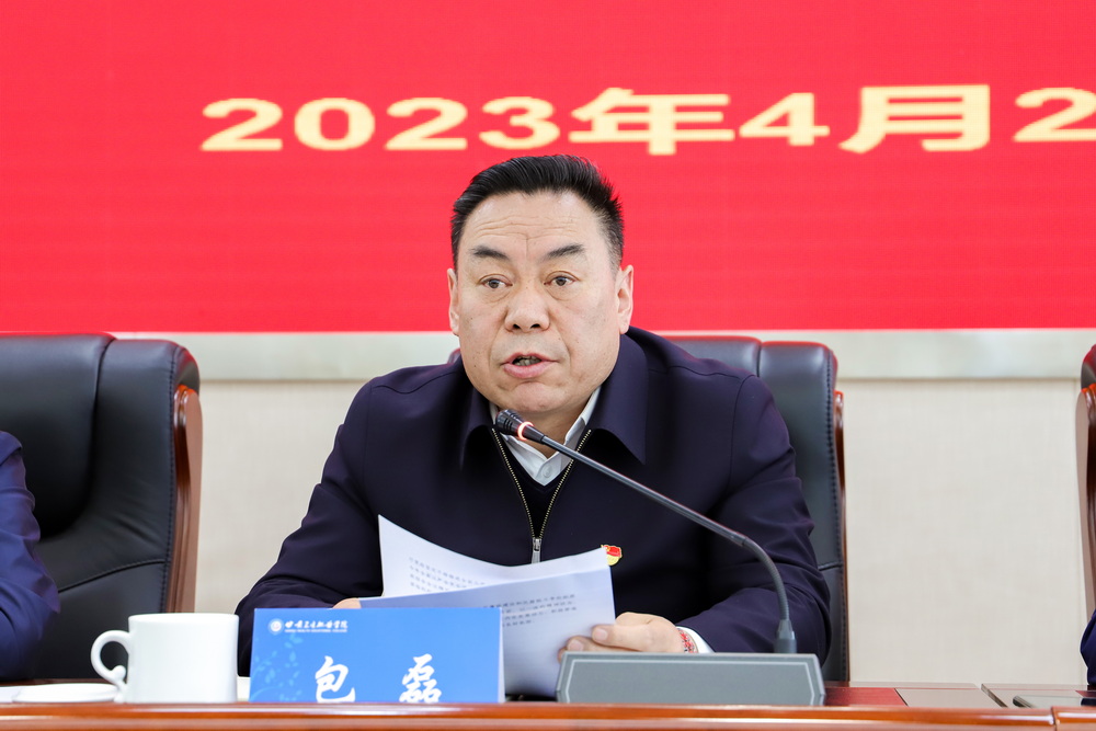 02-2023年4月27日 1929cc威尼斯全面从严治党暨警示教育会议 0_调整大小.jpg