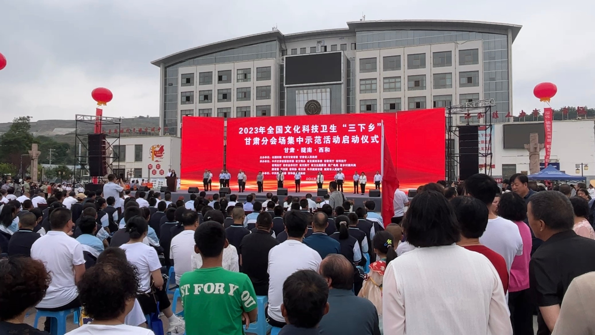微信图片_20230712002154.jpg