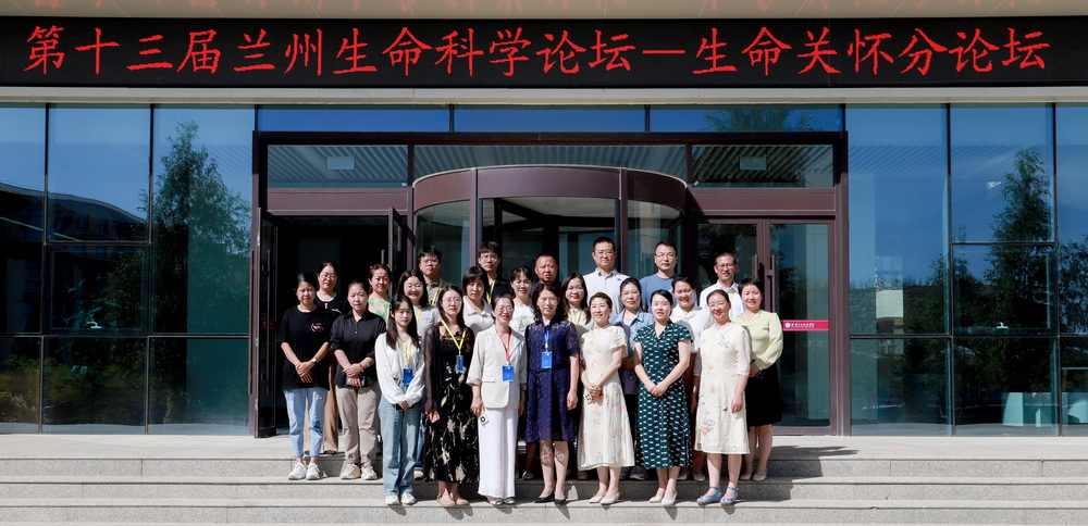 2023082211_调整大小.jpg