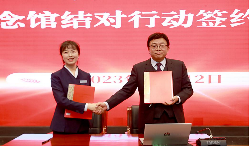 图片2_调整大小.png
