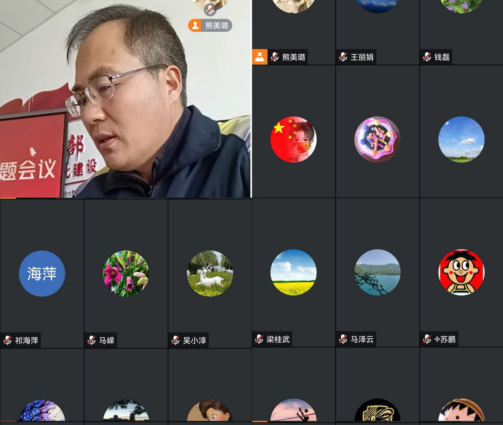 QQ图片20240313094346_调整大小.jpg
